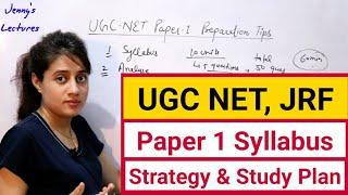 UGC NET Exam | Paper 1 Syllabus | Preparation strategy | Important Tips for preparation