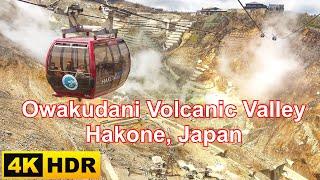 箱根ロープウェイHakone Ropeway (Cable Car) Owakudani Volcanic Valley, Hakone, Japan. (4K HDR)