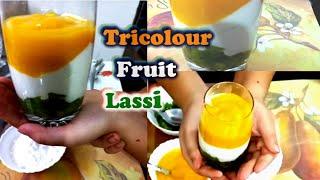 Tiranga Lassi | Fruit Lassi | Republic Day Special Recipe | Tricolour Recipe  #firelesscooking