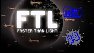 MiniBetrayal Plays: FTL 08