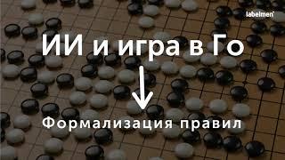 Особенности прогнозирования спроса по время промоакций