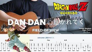 Dan Dan Kokoro Hikareteku (Dragon Ball GT OP)/ Fingerstyle Guitar / Tabs + Chords + Lyrics