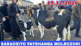 SARAOSIYO PAYSHANBA MOLBOZORI NARXLAR OSMONDAKU  BOZORDA YURIB BO'LMAYDI MOL KO'P