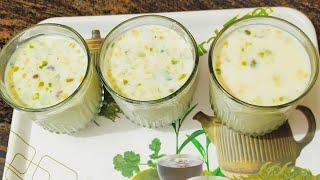 Chuara Milk Recipe | Winter Special Milk Recipe | Anjali's kitchen