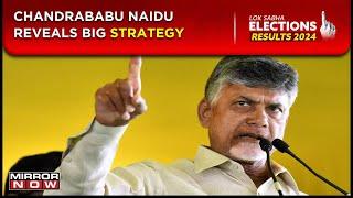 TDP Chief Chandrababu Naidu Likely To Demand Special Status For Andhra Pradesh, Reveals Strategy