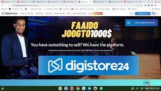 PART2| Digistore24 Affiliate Marketing for Beginners| Digistore24 Step By Step|Salaahudiin