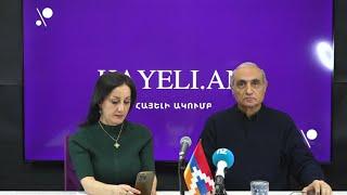 #ՈՒՂԻՂ․ Թուրքիա – Իսրայել․ ում դռանը կպայթի ականը․ Հայկ Նահապետյան