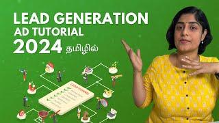 How to run successful lead generation campaigns - Facebook ads tutorial in Tamil