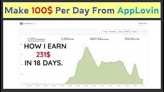 How I Earn 231$ From AppLovin || AppLovin Earning Proof