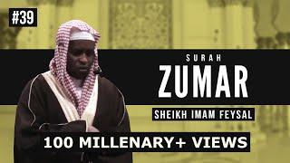 Surah Zumar | Imam Feysal | Audio Quran Recitation | Mahdee Hasan Studio