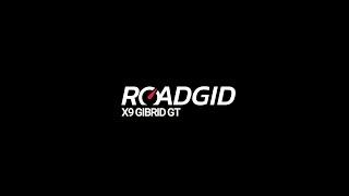 Roadgid X9 Gibrid GT 2CH