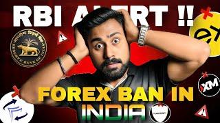 New RBI Alert  Forex Trading Ban In India || Forex Brokers , Prop Firms & Yorker Fx Ban In India 