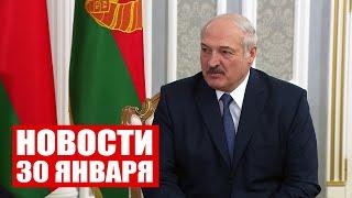 Визит Лукашенко в Зимбабве: что белорусы привезли в Африку? / Теракт в пакистанской мечети / Новости