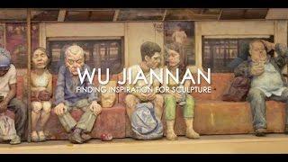 Wu Jiannan: Finding Inspiration For Sculpture