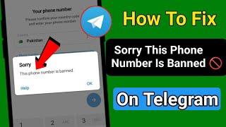 Fix- Telegram This Phone Number Is Banned! [Recover] || How To unban telegram account