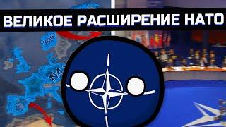 Великая Экспансия НАТО в Hearts of Iron 4 [ Millenium Dawn ]