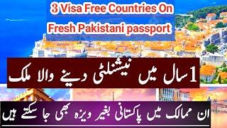 Visa On Arrival For Pakistanis| Moving To Another country - Easiest Country To Get Citizenship