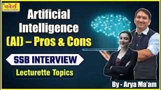 Artificial intelligence (AI) – Pros & Cons | gd topic