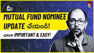  2 mins లో Nominee Updation | Mutual Fund Nominee update telugu | Rapics Telugu