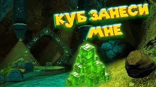 ИНОПЛАНЕТНЫЙ ПОРТАЛ В ПЕЩЕРЕ Subnautica