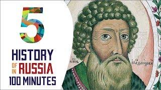 Grand Duchy of Moscow - History of Russia in 100 Minutes (Part 5 of 36)