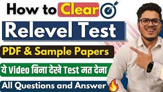 How to Prepare for Relevel  Business Development Exam 2022 | Relevel Exam by unacademy |All Question