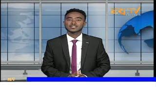 Evening News in Tigrinya for September 9, 2024 - ERi-TV, Eritrea