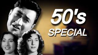 Golden Collection of 50's Evergreen Romantic Songs | Rafi, Kishore, Lata, Asha | Jaane Kahan Mera