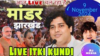 Liveitki kundi ll imran Pratapgarhi