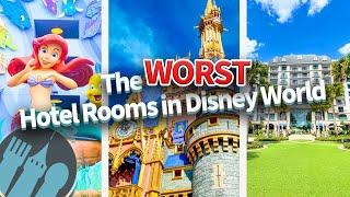 The WORST Hotel Rooms in Disney World (And How to NEVER Stay in Them)