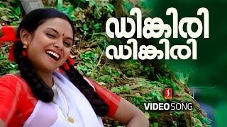 Dingiri Dingiri Pattalam Video Song | Gireesh Puthenchery | Vidyasagar | Alan | Kalyani | Pattaalam