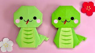 【お正月 折り紙】超簡単！可愛い 蛇 折り方 Origami Easy Cute Snake Paper Craft DIY へび ヘビ 巳年 干支 종이접기 뱀