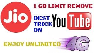Jio 1gb internet data limit remove trick viral with 100% proof working.