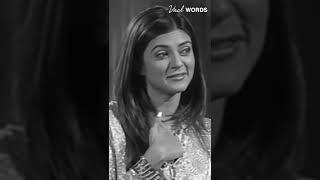 Sushmita Sen || Heart Touching Lines || #ViralWords