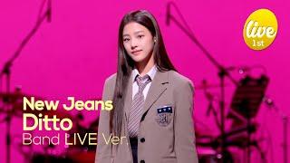 [4K] NewJeans - “Ditto” Band LIVE Concert [it's Live] K-POP live music show