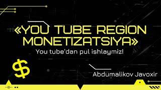  Monetizatsiya | YouTube'dan pul ishlash | Create website for business #youtube #studio #site