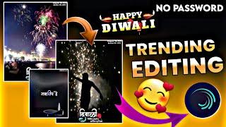 Diwali Coming SOON Video Editing | Diwali Alight Motion Video Editing 2022 | UB_EDITS