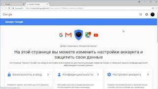 How to change google account language (back to english)