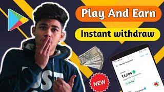 2023 Best Money Earning App | Play And Earn Paytm Cash Without Investment instantly withdraw