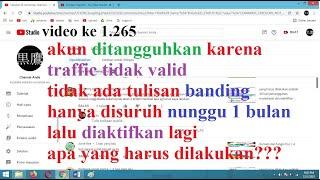 akun ditangguhkan karena traffic tidak valid apa yang harus dilakukan