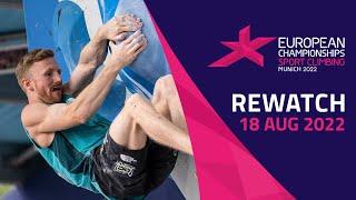 Sport Climbing ‍️ | DAY 8 | Full Replay | European Championships Munich 2022