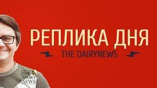 Сколько потребляют молока в разных странах мира. Реплика дня The DairyNews