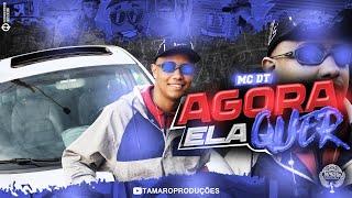 MC DT - Agora Ela Quer ( Dan Soares No Beat ) Video clipe Oficial