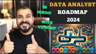 Complete Data Analyst With Projects Roadmap 2024- Krish Naik Hindi