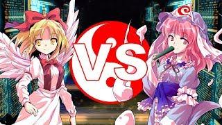 MI MUGEN Touhou GL (Round of 64) - Gengetsu VS Yuyuko Saigyouji