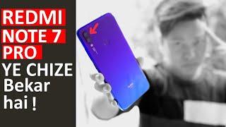 Redmi Note 7 Pro - Things i Like And Don't Like !