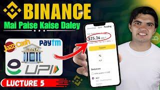 Binance me Deposit kaise kare || Binance me dollars kaise khariden || Buy USDT - Lecture 5