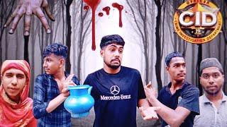 Desi CID | Bangla New Funny Video |