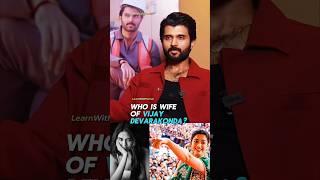 Who Is wife of  Vijay Devarakonda? | Vijay Devarakonda Family Star Interview