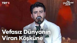 Ceyhun Can - Vefasız Dünyanın Viran Köşküne  - Sen Türkülerini Söyle 30. Bölüm (Süper Final) @trt1